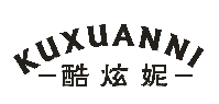 酷炫妮