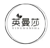 英曼莎;YINGMANSHA