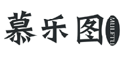 慕乐图