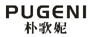 朴歌妮PUGENI