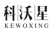 科沃星KEWOXING
