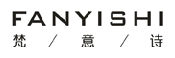 梵意诗FANYISHI
