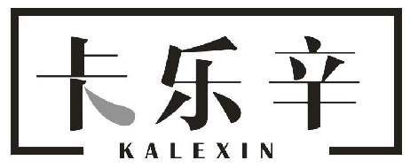 卡乐辛