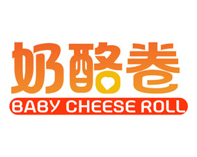 奶酪卷 BABY CHEESE ROLL