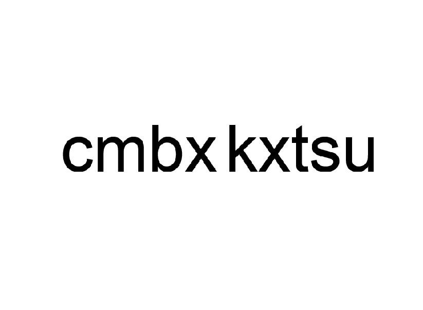 Cmbx Kxtsu
