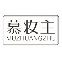 慕妆主
muzhuangzhu