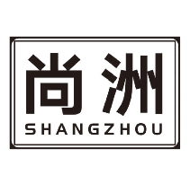 尚洲
SHANGZHOU