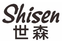 世森
shisen