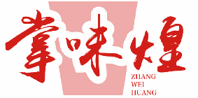 掌味煌
