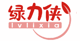 绿力侠