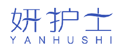 妍护士