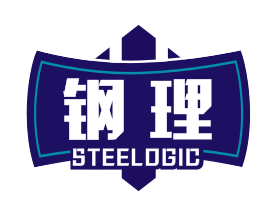 钢理steelogic