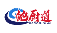 鲍厨道baochudao