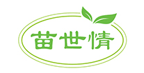 苗世情