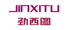 劲西图