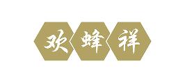 欢蜂祥