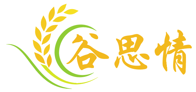 谷思情