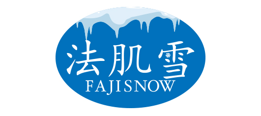 法肌雪
FAJISNOW