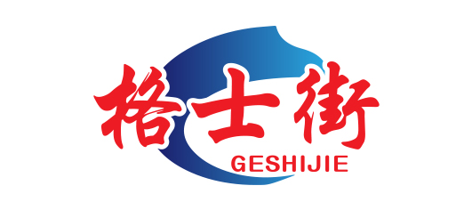 格士街