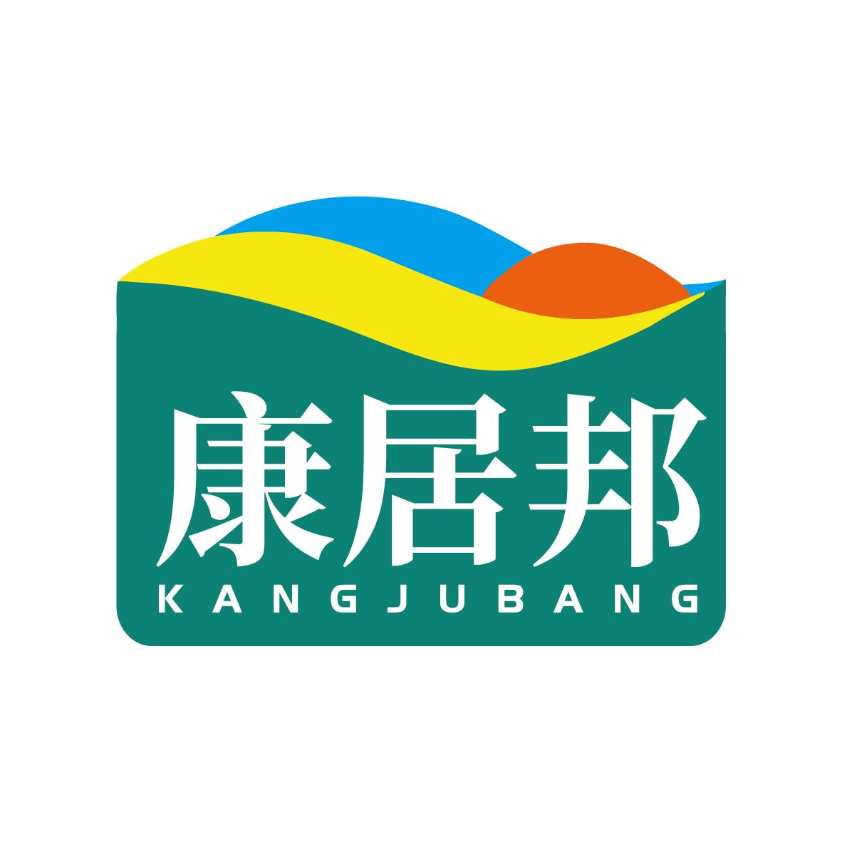 康居邦KANGJUBANG