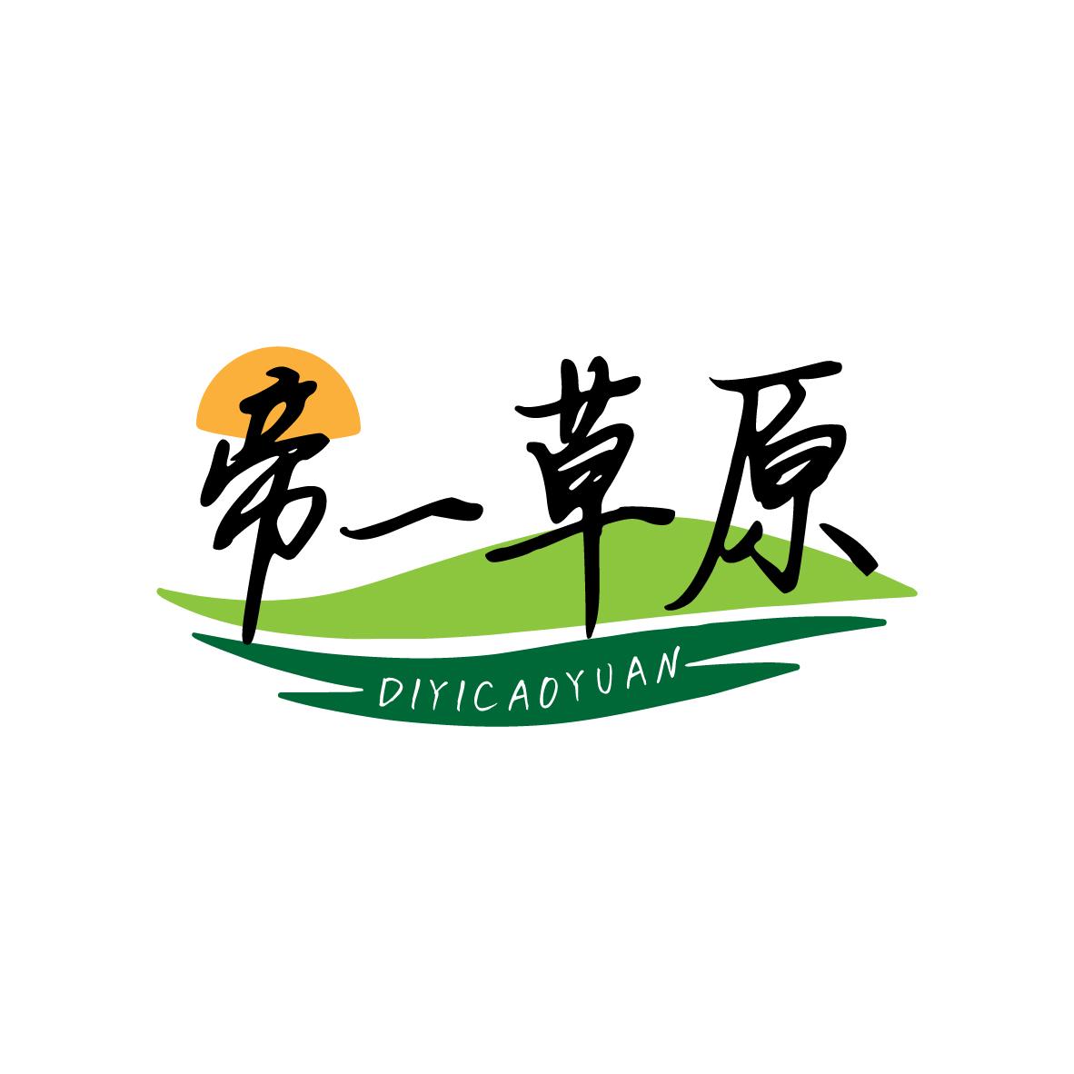 帝一草原DIYICAOYUAN