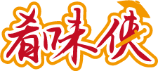 肴味侠