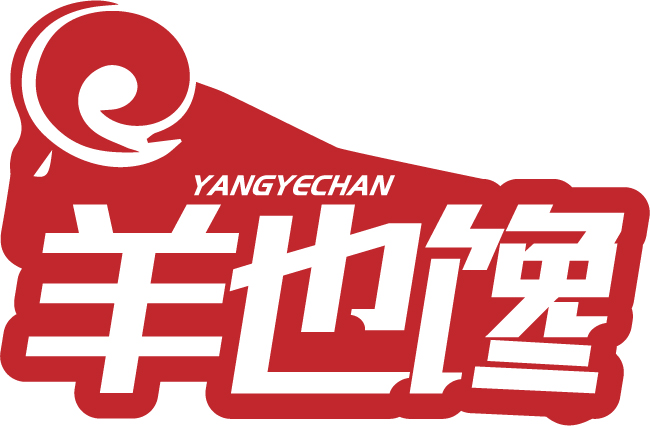 羊也馋 YANGYECHAN