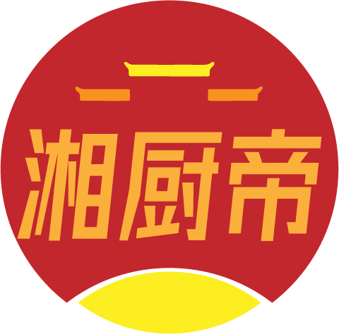 湘厨帝