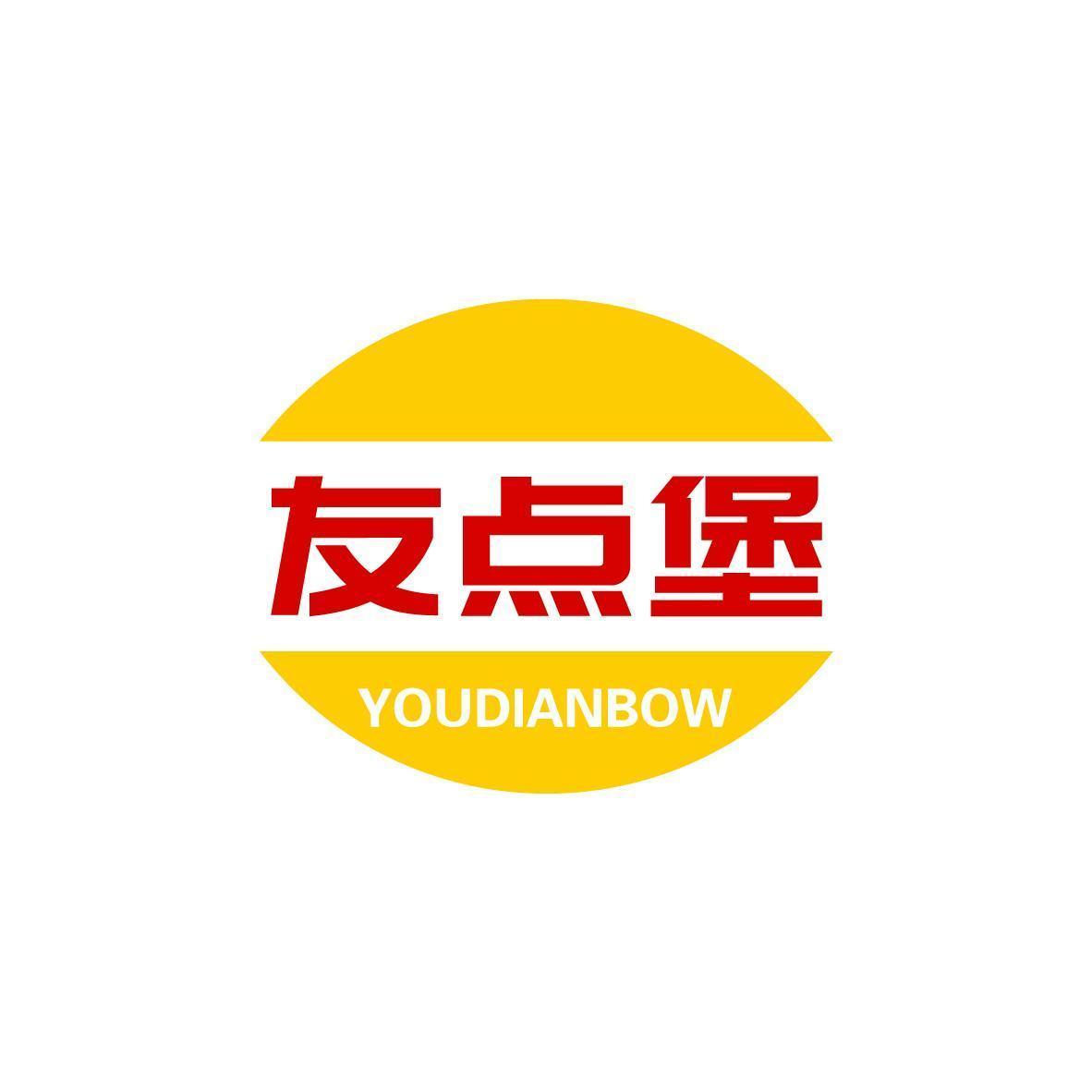 友点堡 YOUDIANBOW