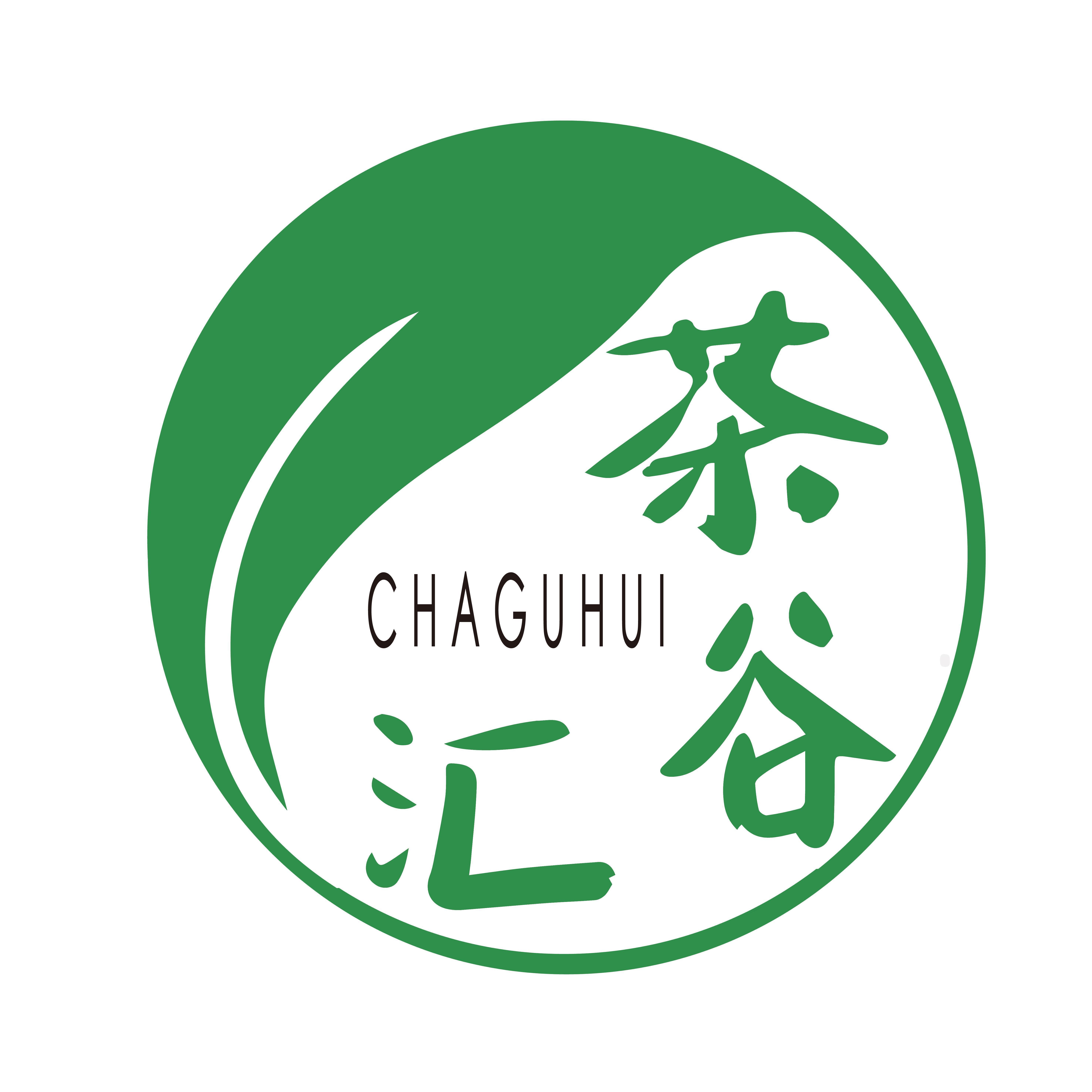 茶谷汇CHAGUHUI