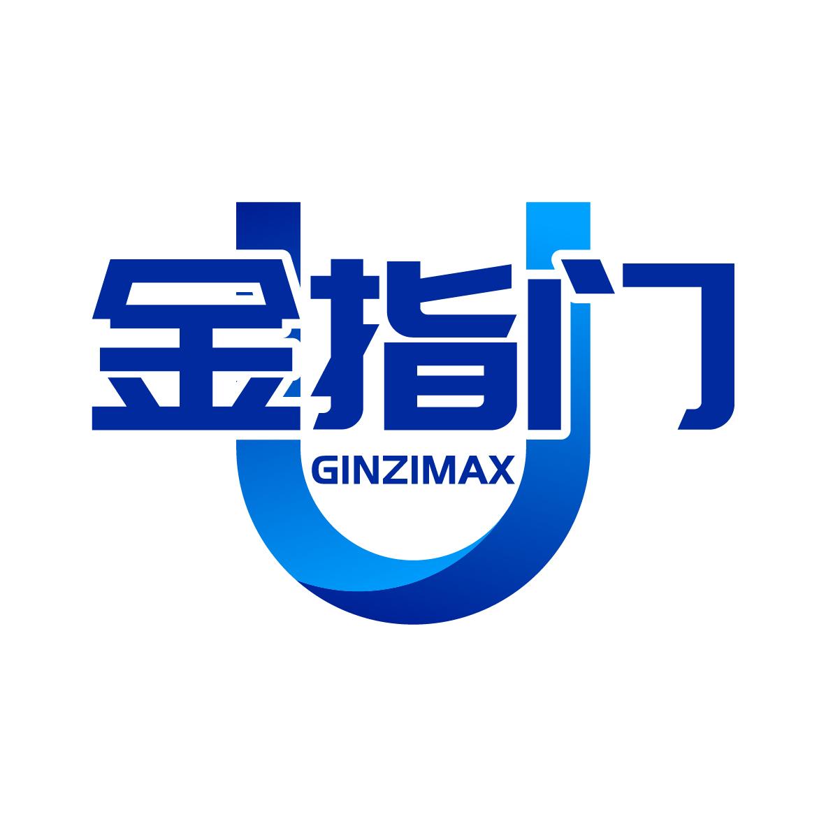 金指门GINZIMAX