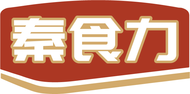 秦食力