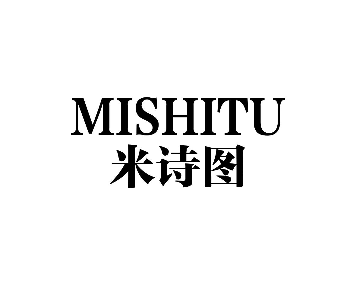 MISHITU
米诗图
