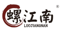 螺江南
