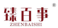 臻百事