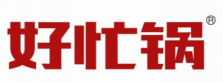 好忙锅