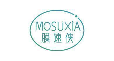 膜速侠