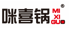咪喜锅