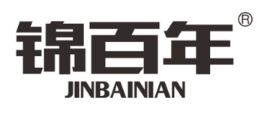 锦百年