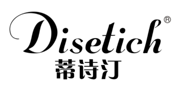 蒂诗汀