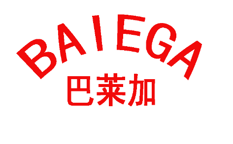 巴莱加 BAIEGA