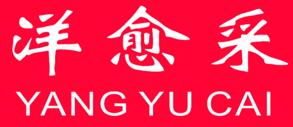 洋愈采