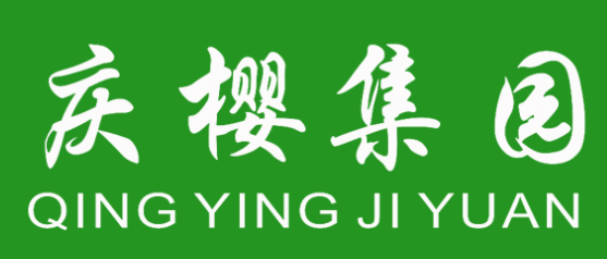 庆樱集园