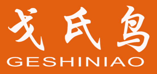 戈氏鸟