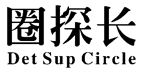 圈探长 DET SUP CIRCLE