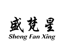 盛梵星