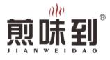 煎味到