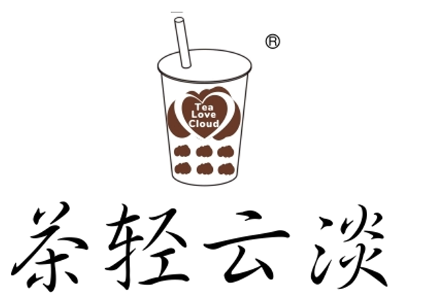 茶轻云淡
