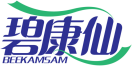 碧康仙BEEKAMSAM