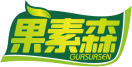 果素森GURSURSEN